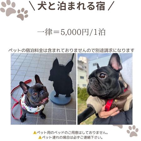 ㉑宿kukai 新今宮 大阪市 エクステリア 写真